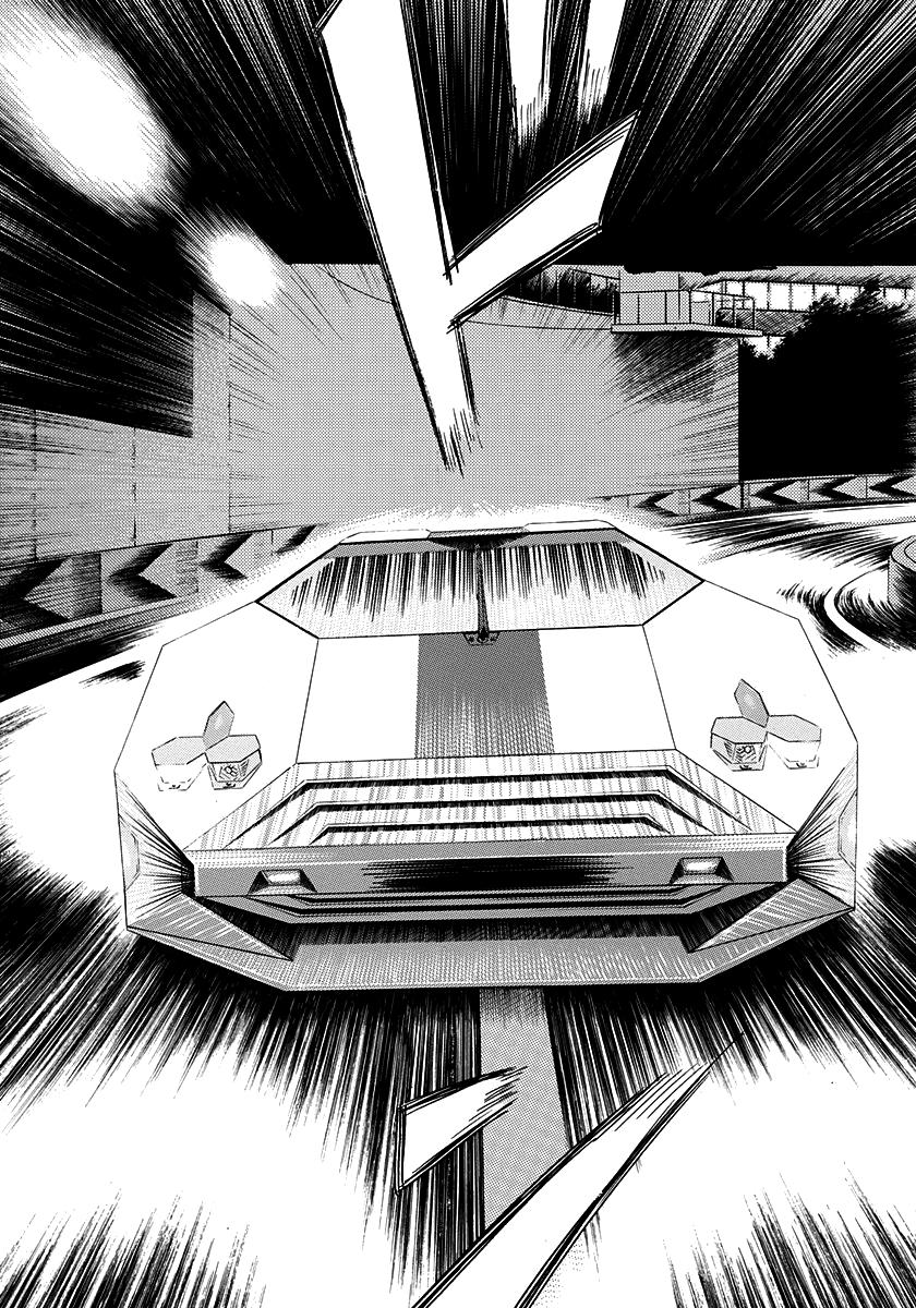 Countach Chapter 238 15