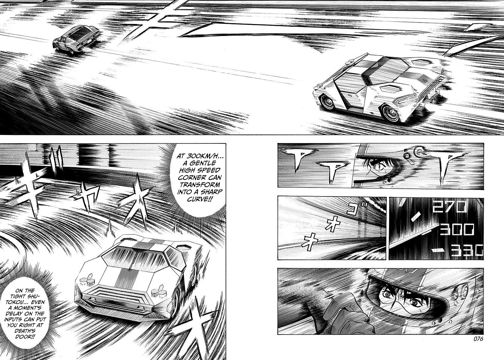 Countach Chapter 239 4