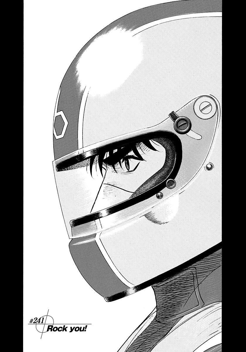 Countach Chapter 241 1