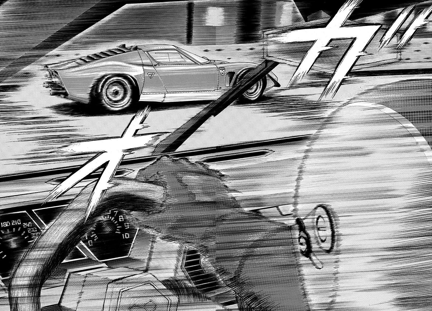 Countach Chapter 241 5