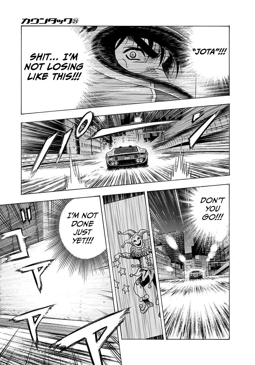 Countach Chapter 241 7