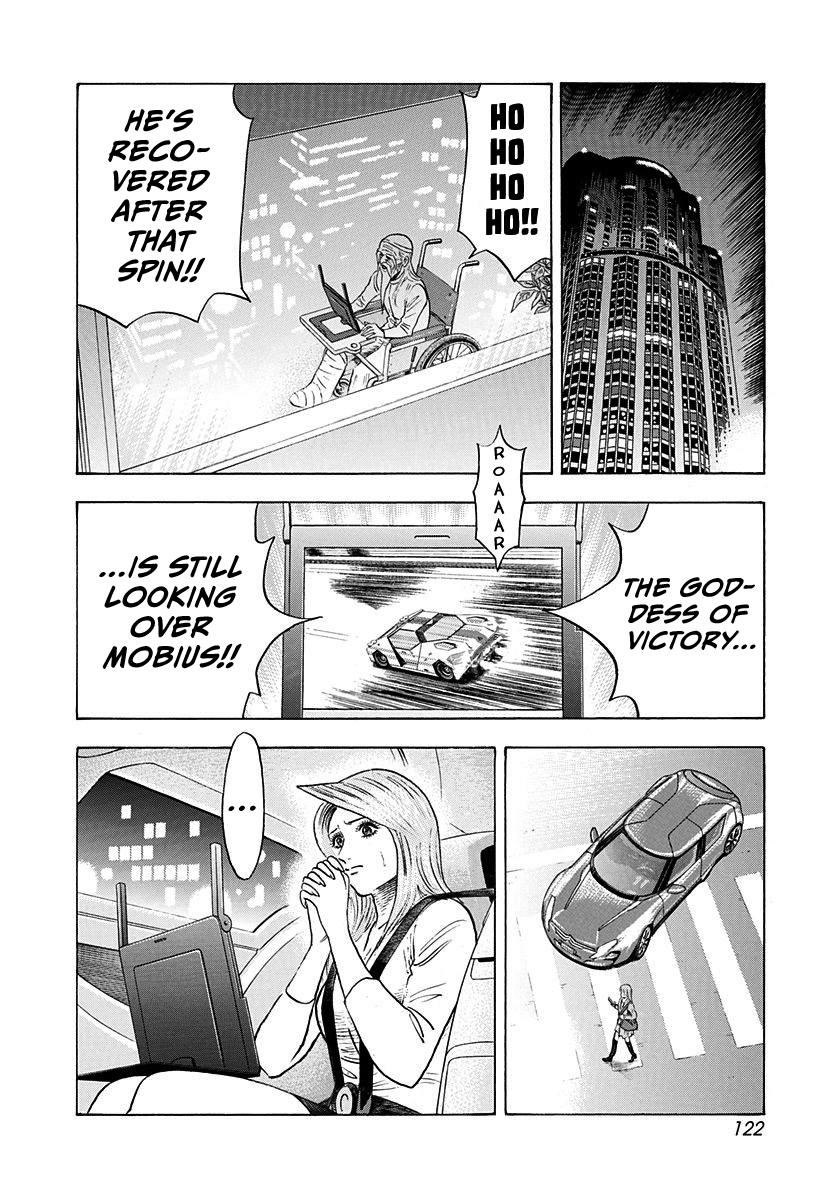 Countach Chapter 241 11