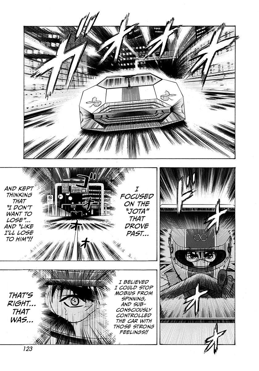 Countach Chapter 241 12