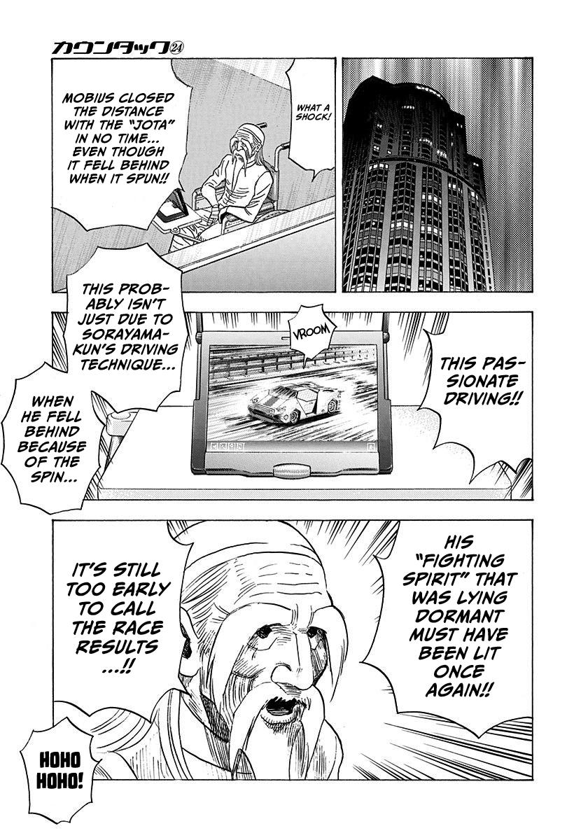 Countach Chapter 242 4