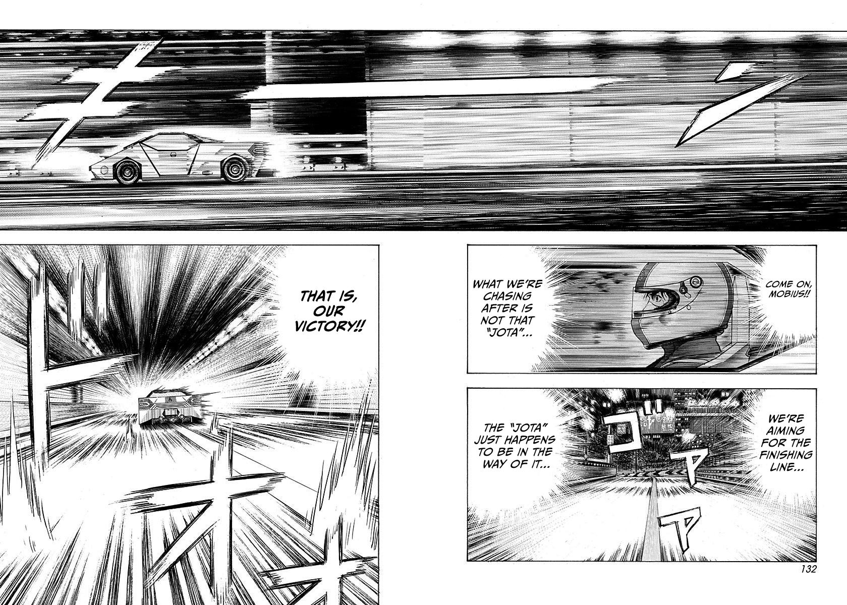 Countach Chapter 242 5
