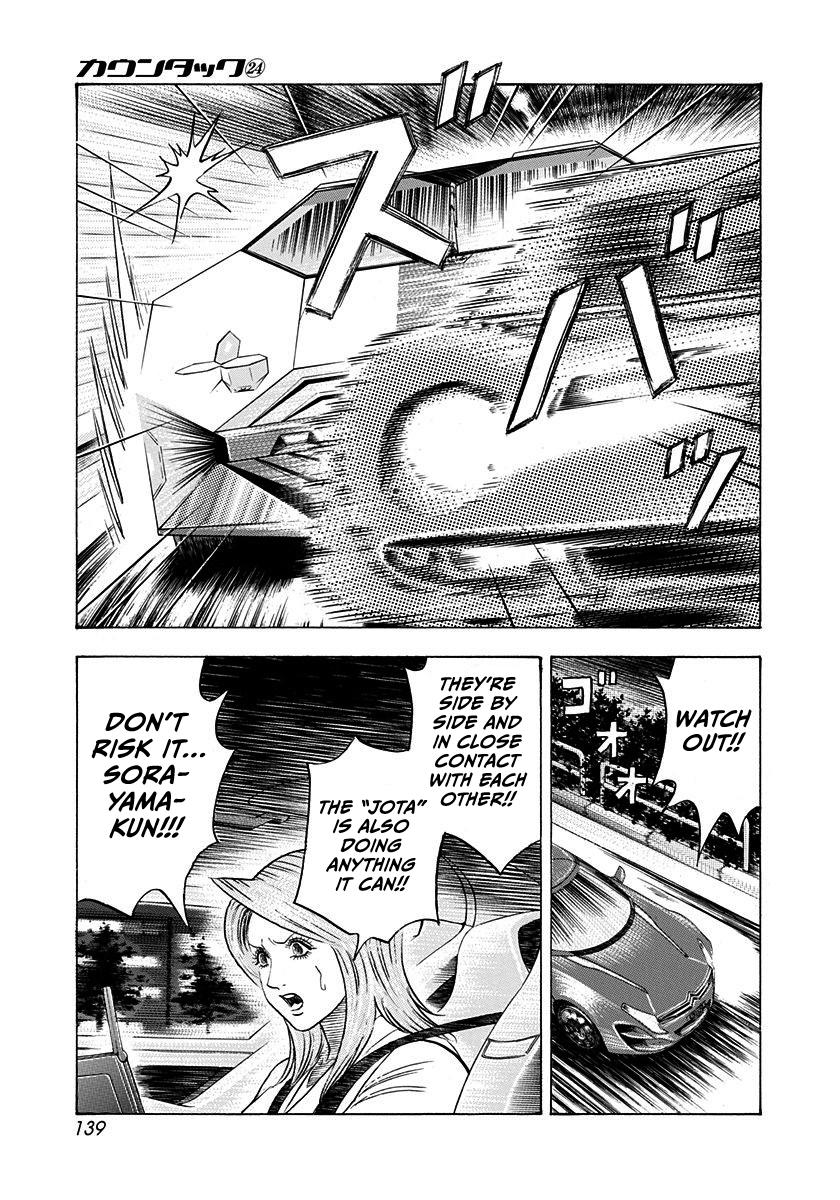 Countach Chapter 242 10