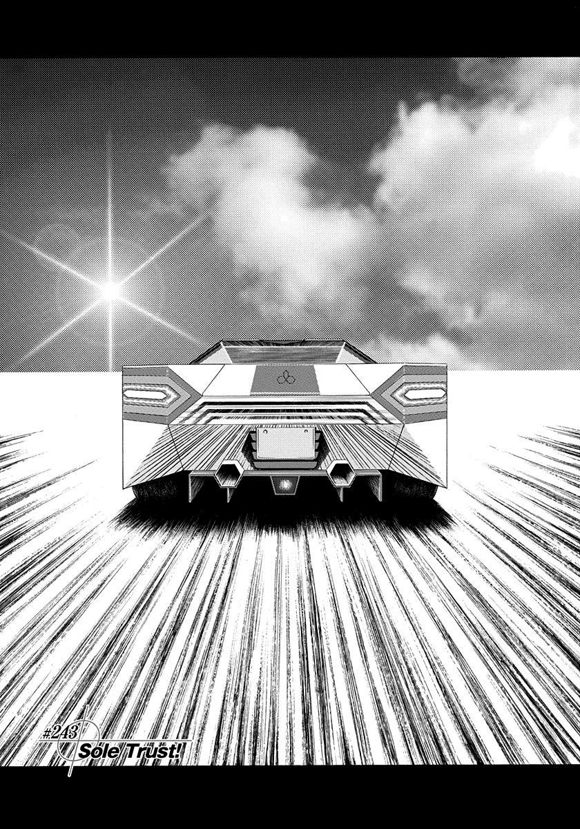 Countach Chapter 243 1