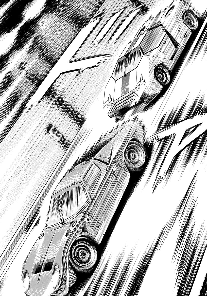 Countach Chapter 243 2