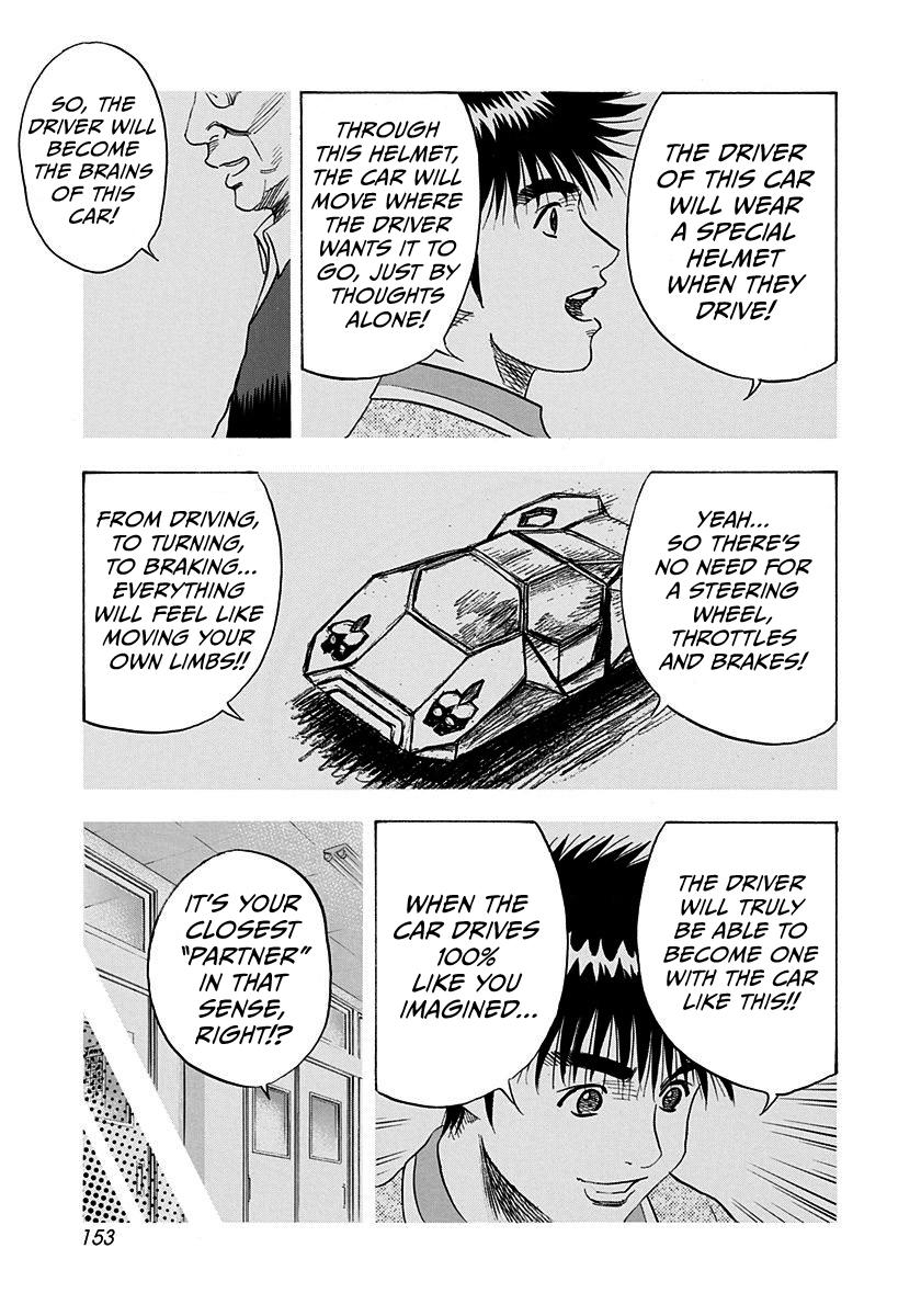 Countach Chapter 243 9