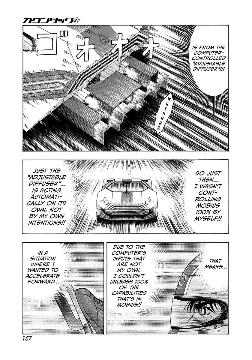 Countach Chapter 243 12