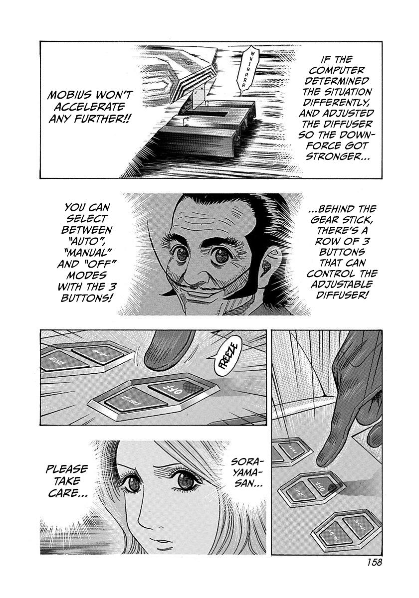 Countach Chapter 243 13