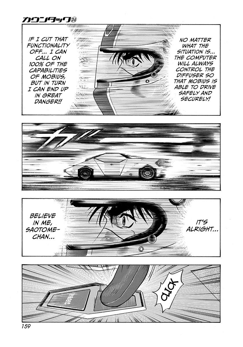 Countach Chapter 243 14