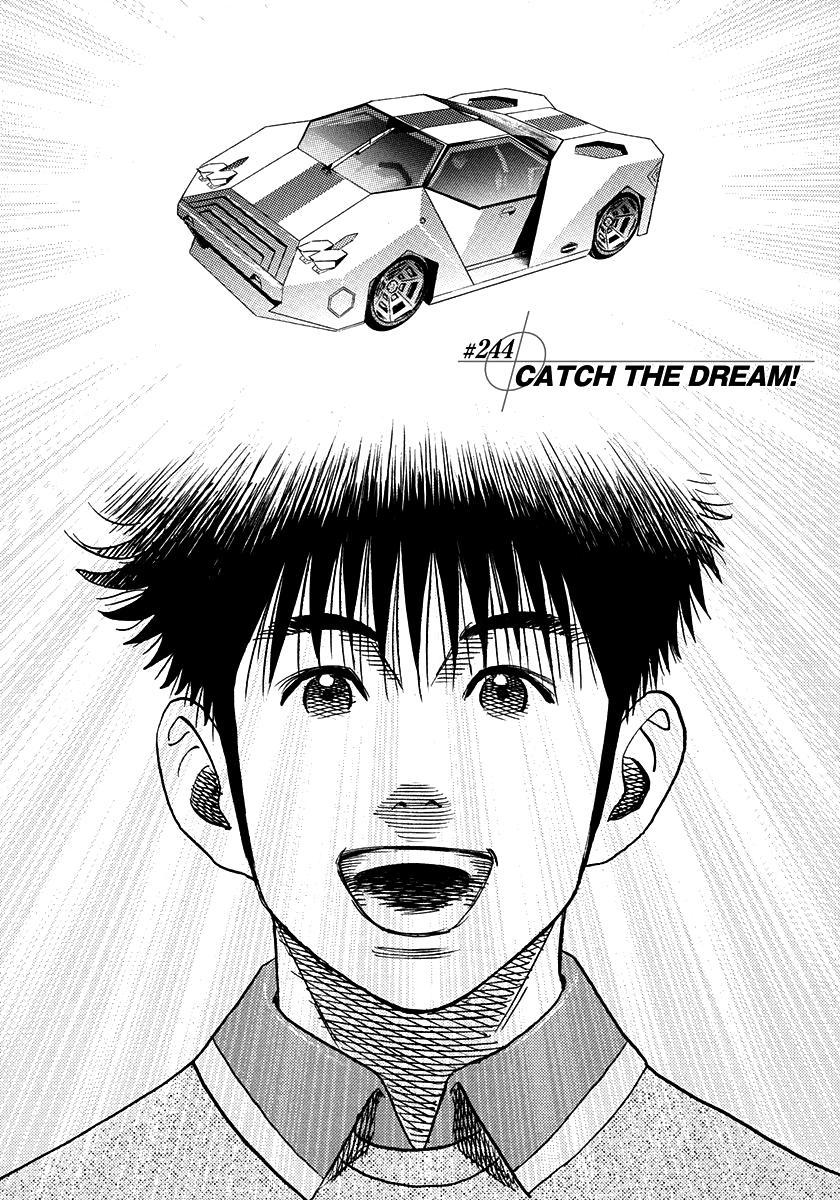 Countach Chapter 244 1