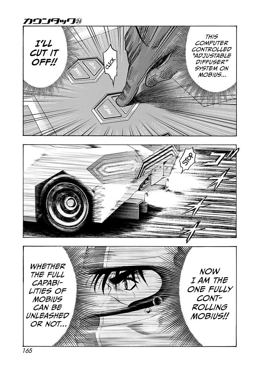 Countach Chapter 244 3
