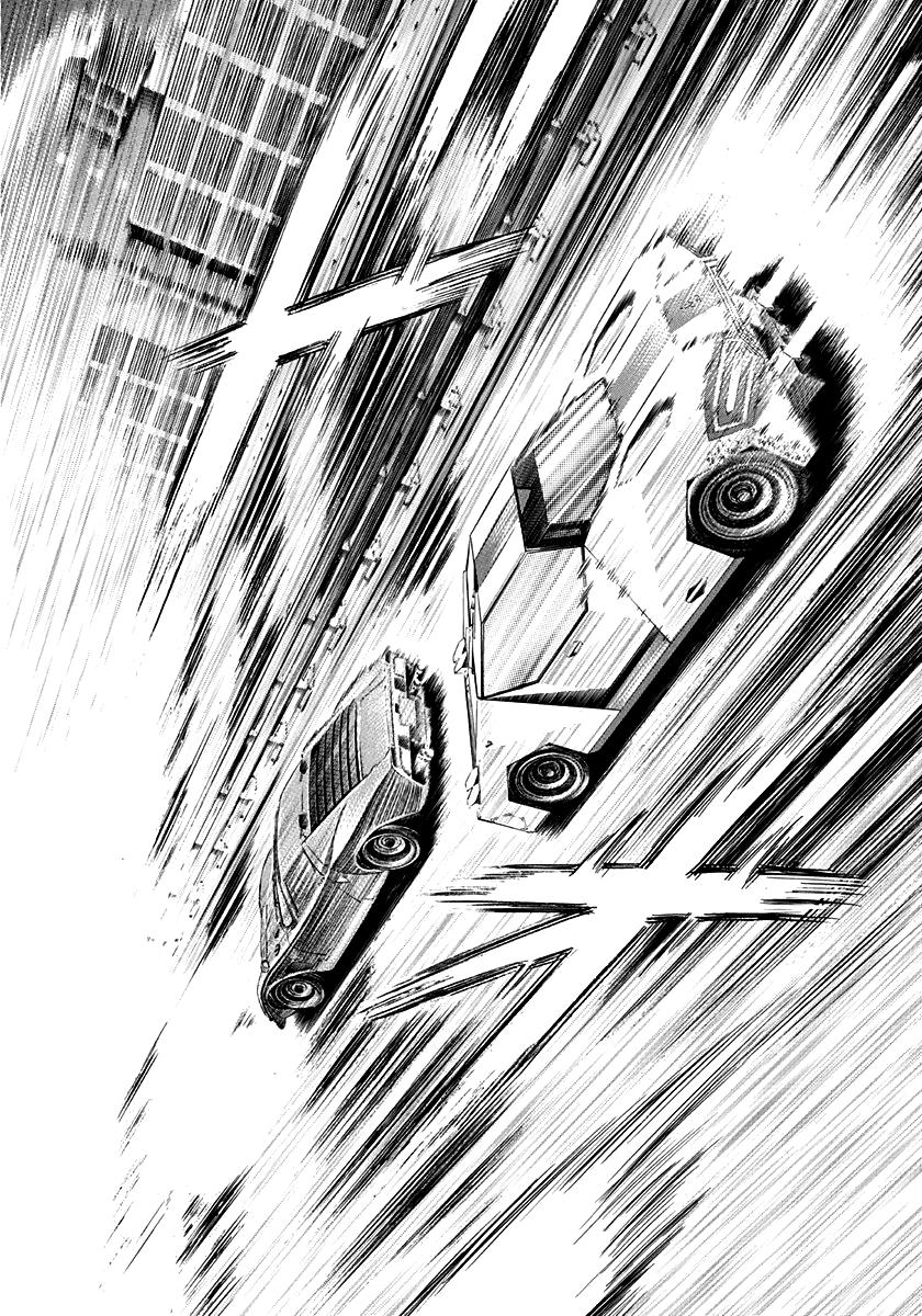 Countach Chapter 244 5