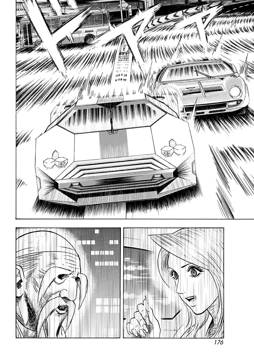 Countach Chapter 244 10