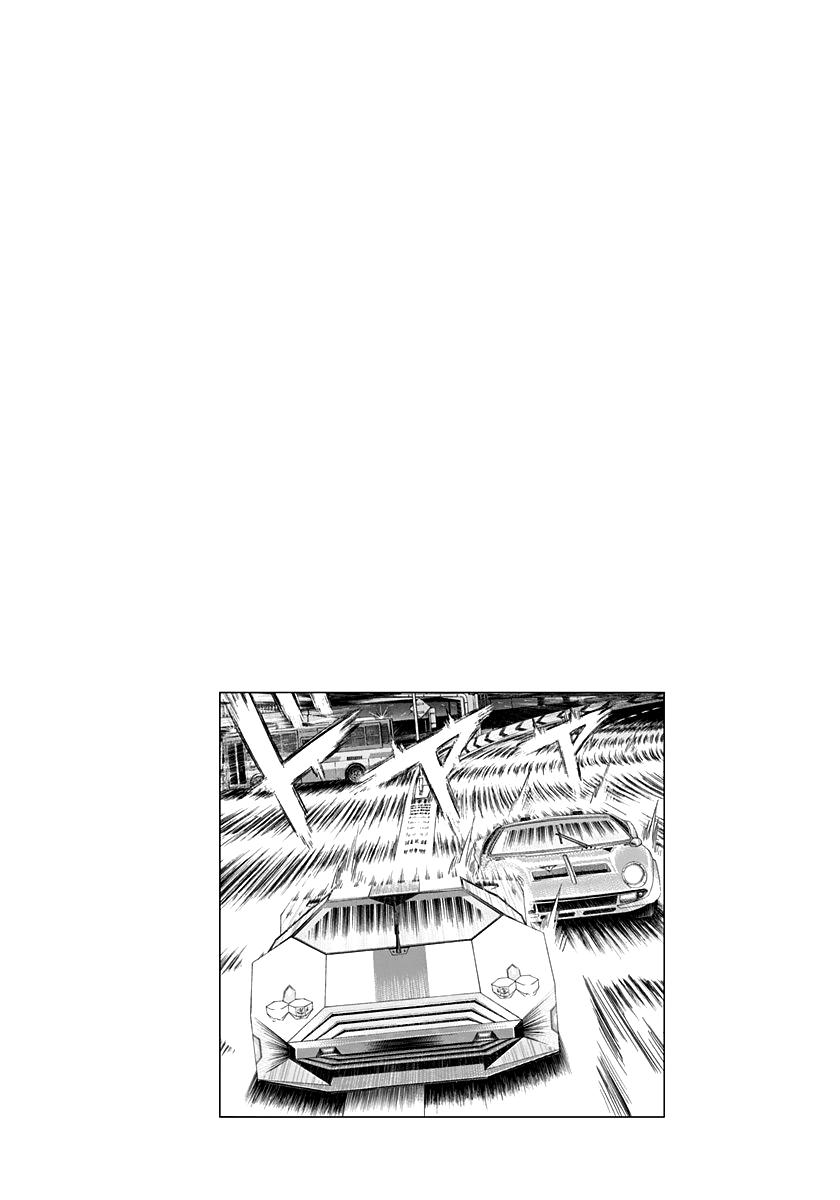 Countach Chapter 244 13