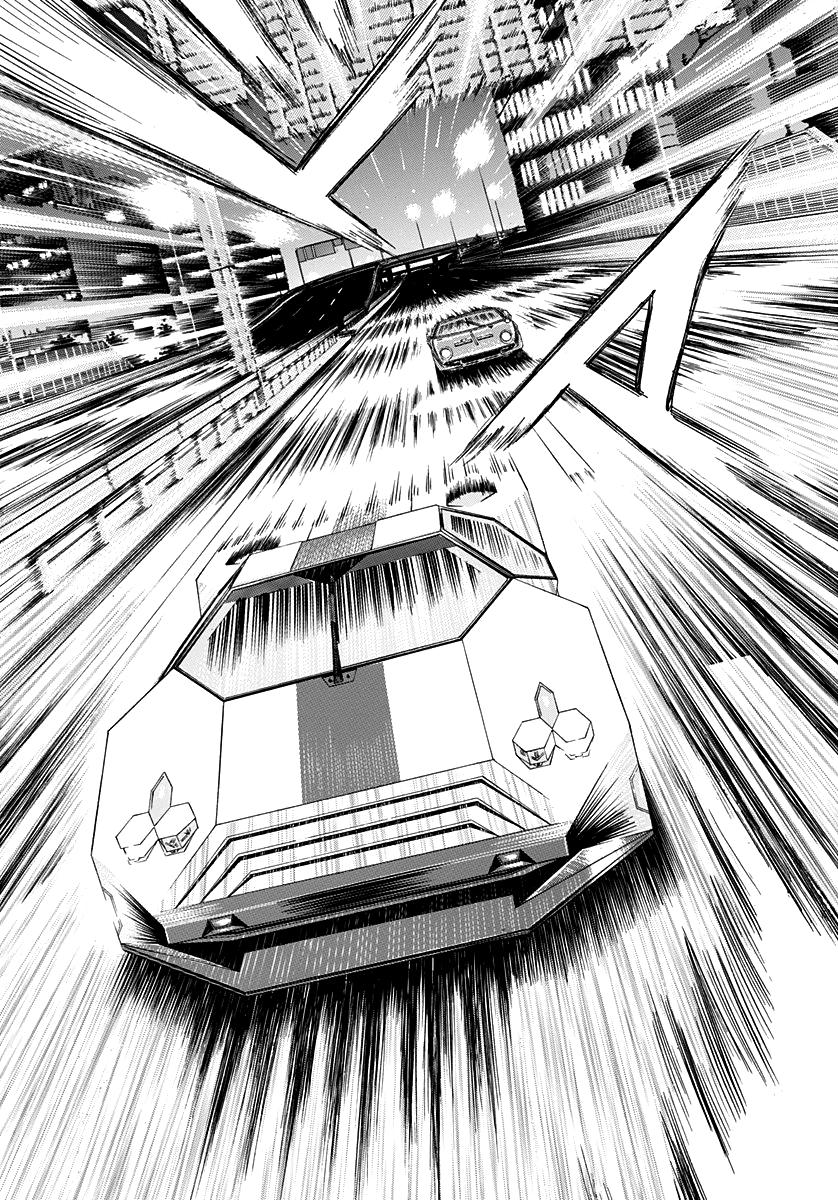 Countach Chapter 245 3