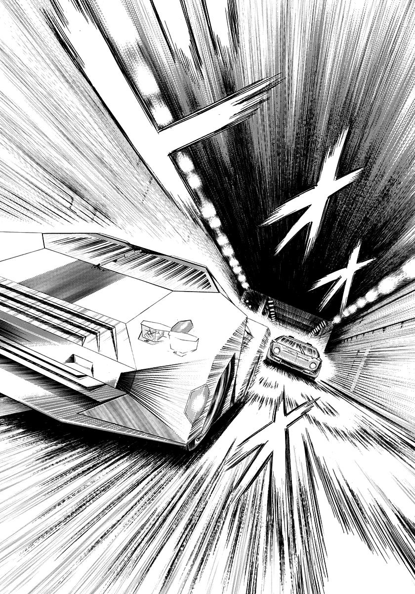 Countach Chapter 245 8