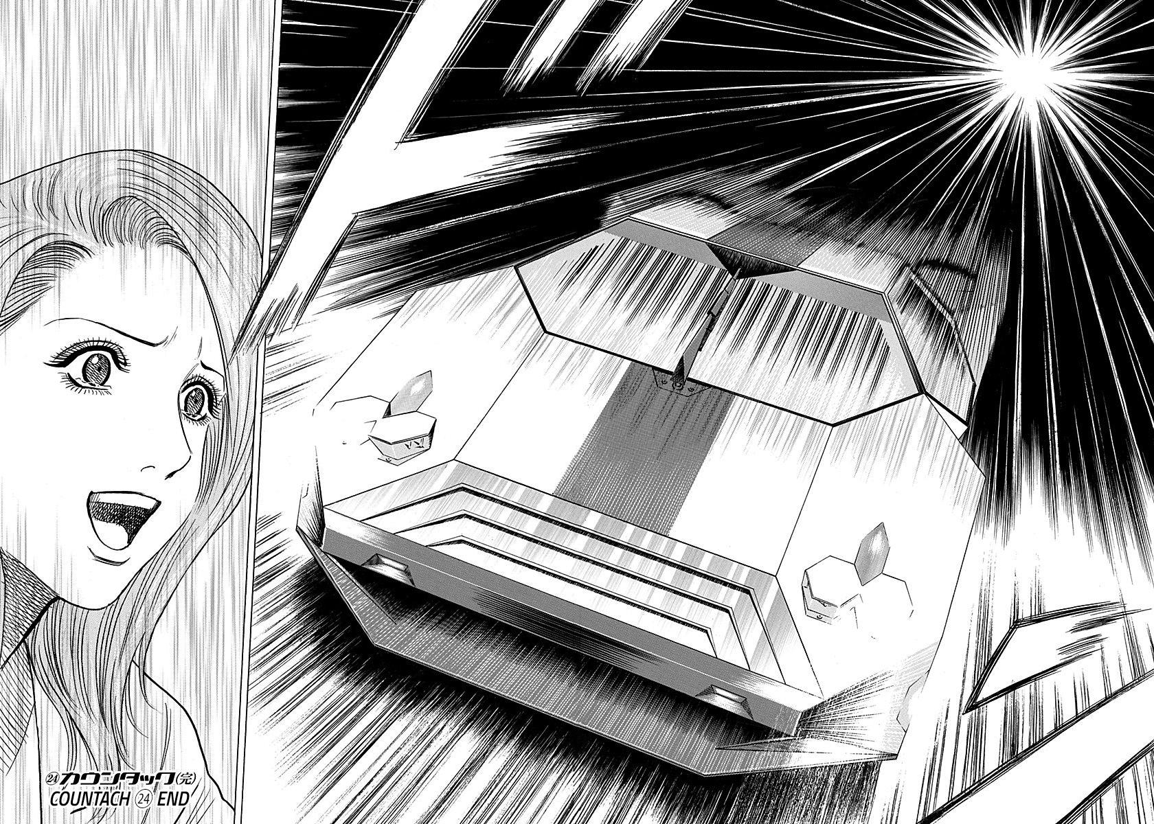 Countach Chapter 245 14