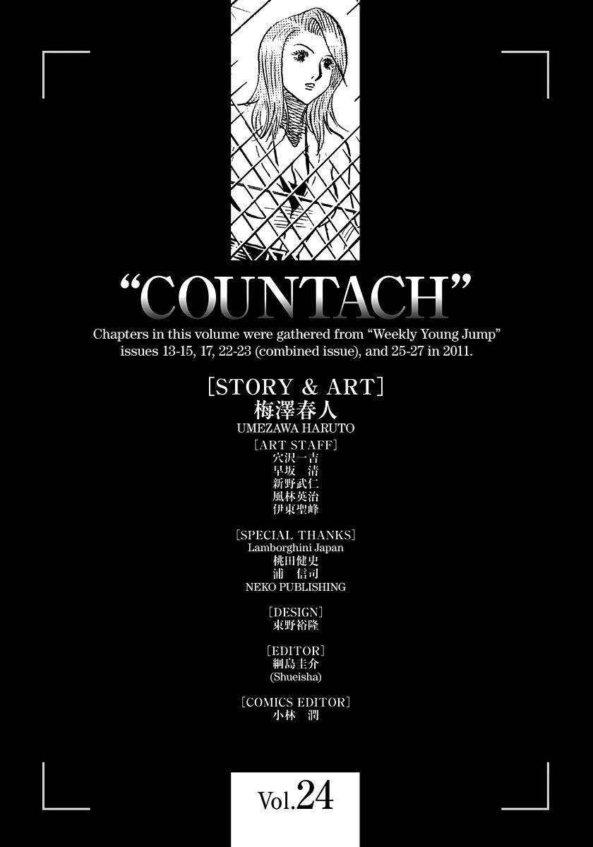 Countach Chapter 245 15