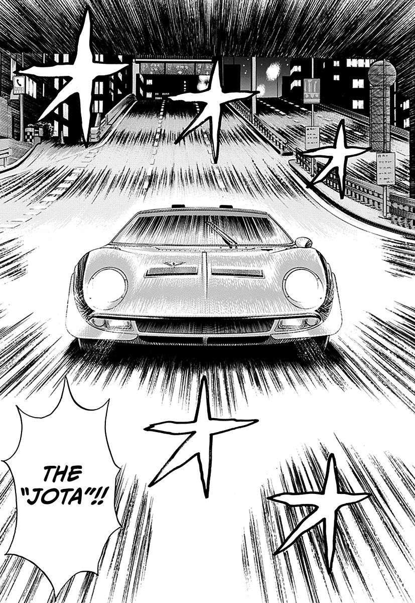 Countach Chapter 246 17
