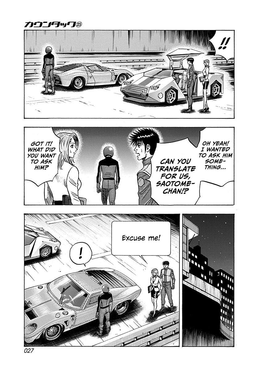 Countach Chapter 247 6