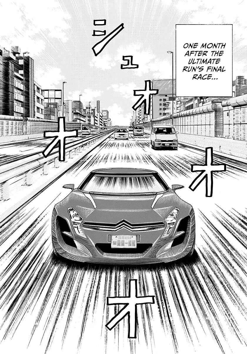 Countach Chapter 249 2