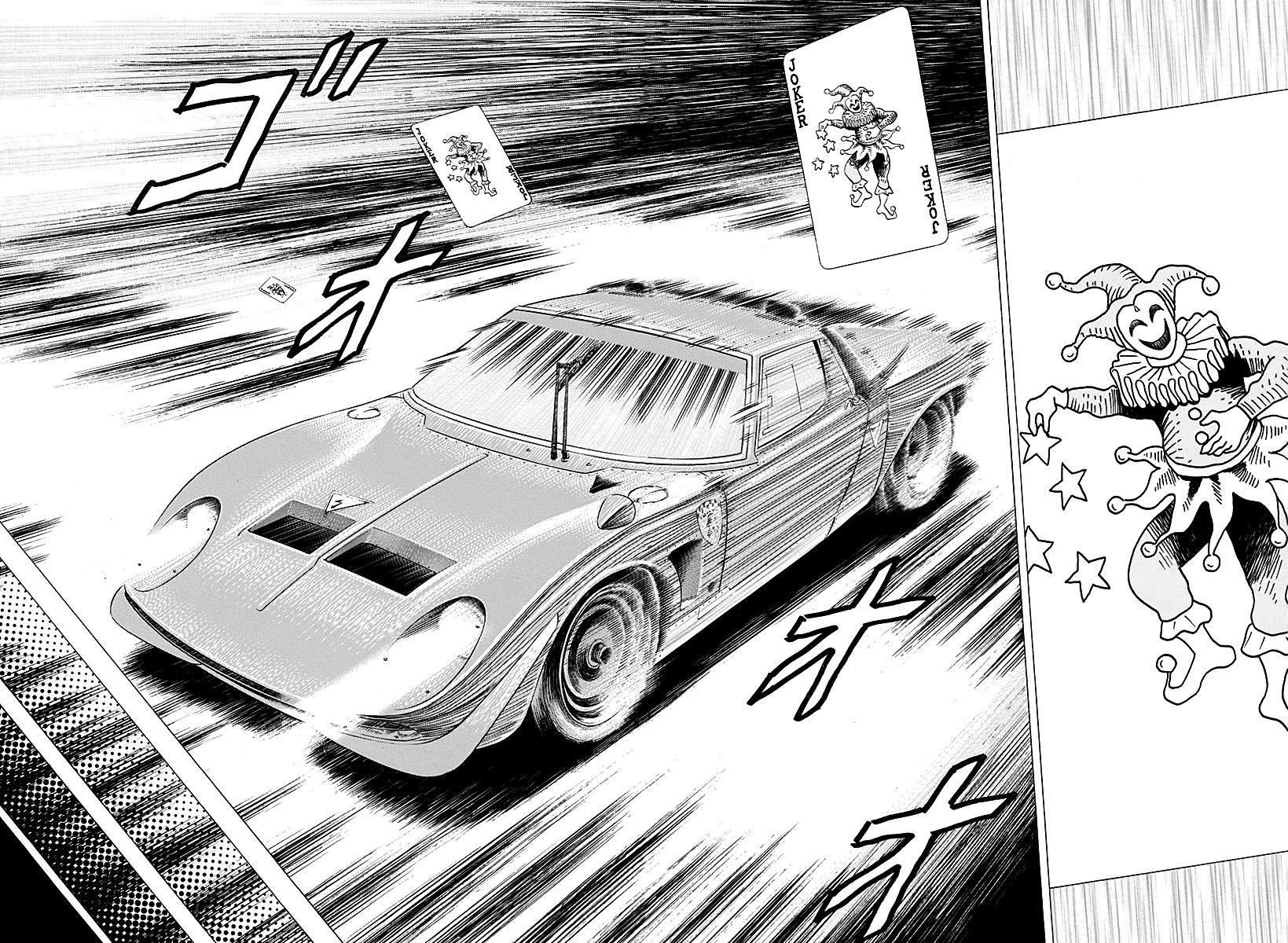Countach Chapter 249 6