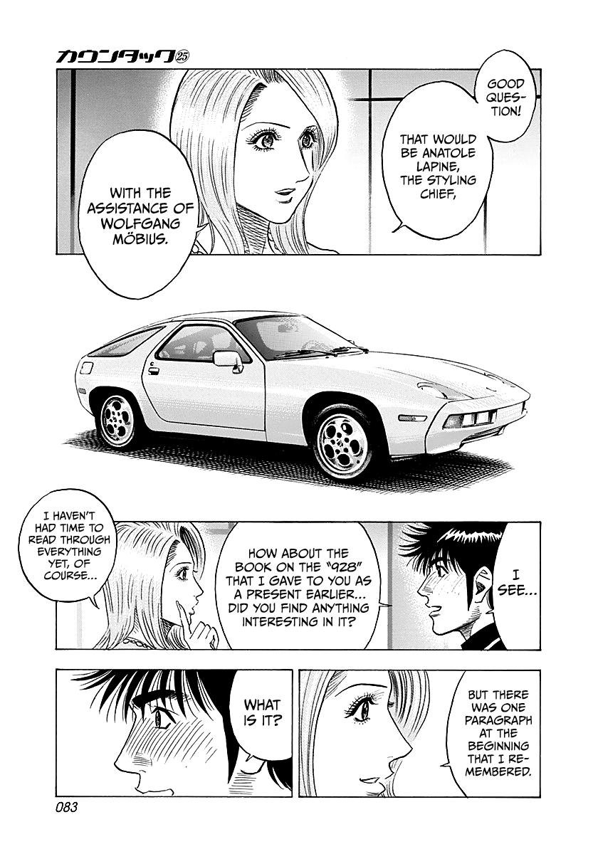 Countach Chapter 250 9