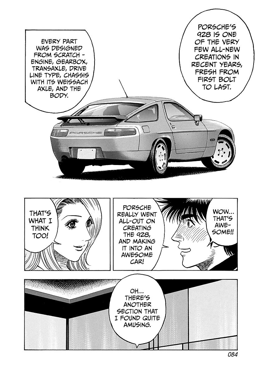 Countach Chapter 250 10
