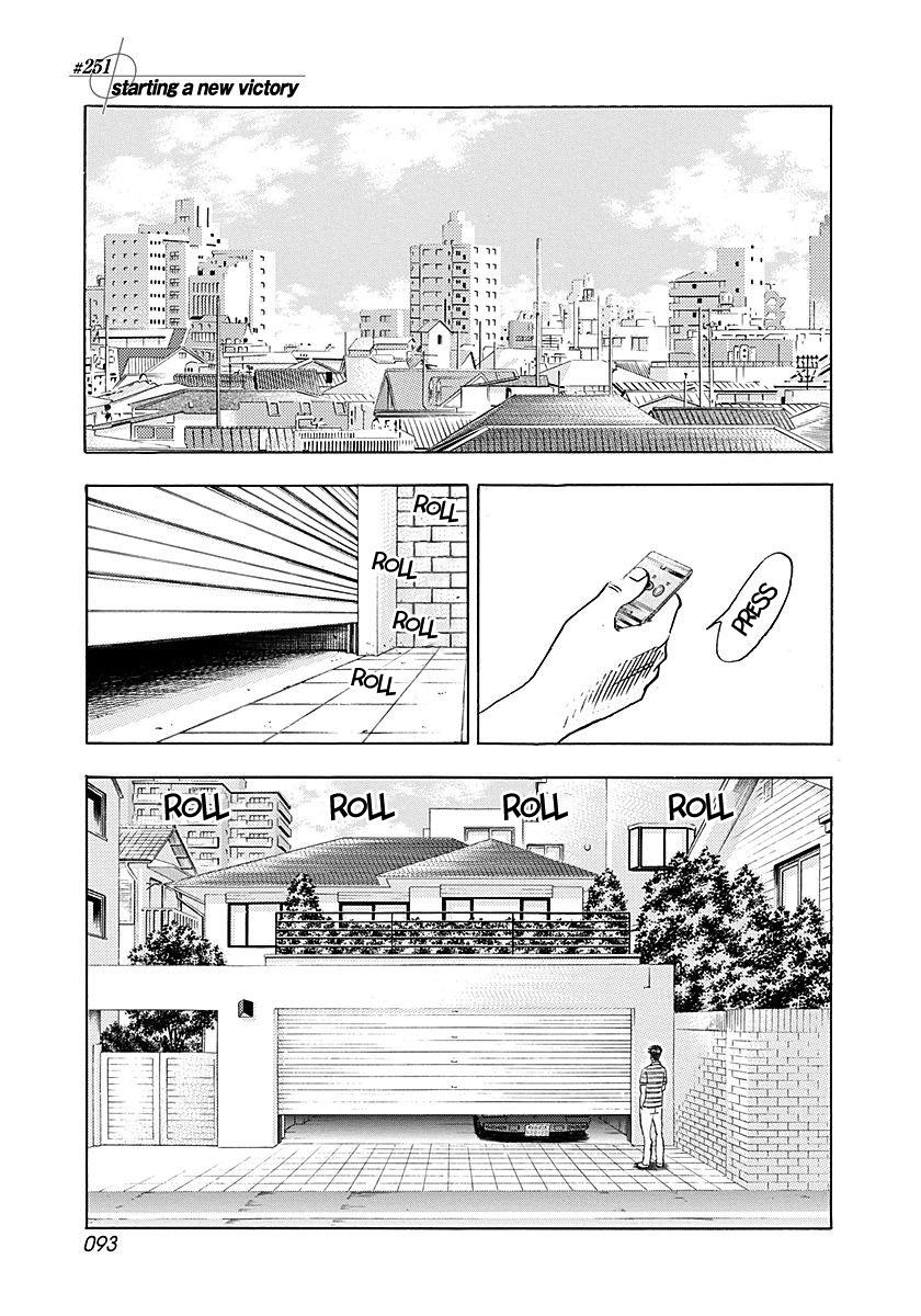 Countach Chapter 251 1