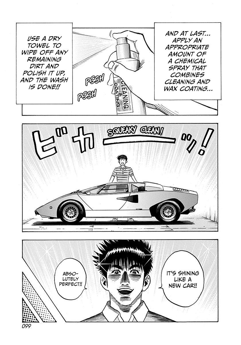 Countach Chapter 251 6
