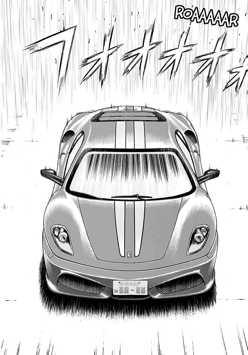 Countach Chapter 251 13