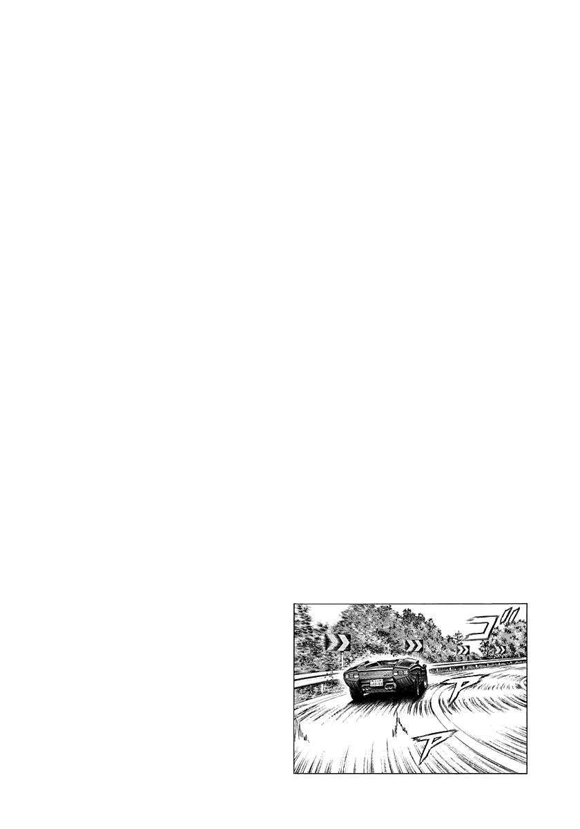 Countach Chapter 251 15