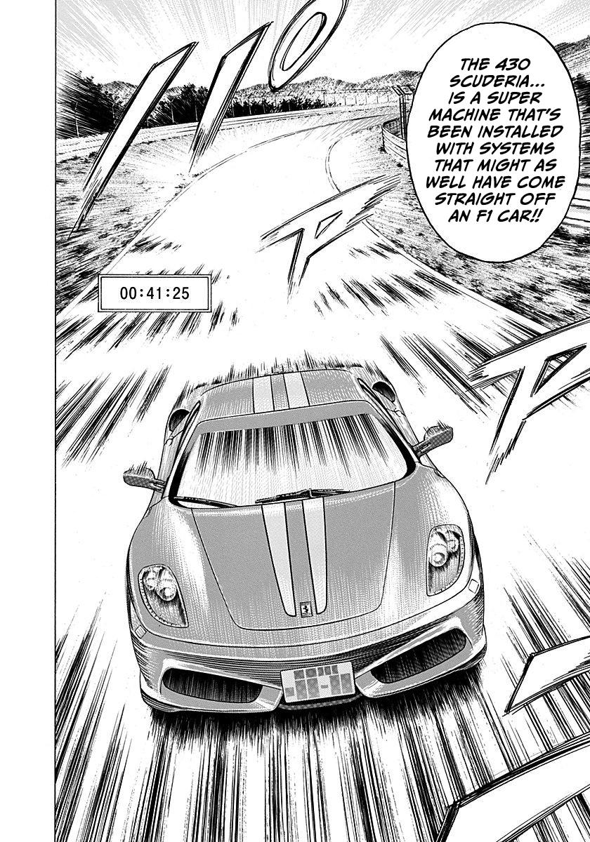 Countach Chapter 254 12