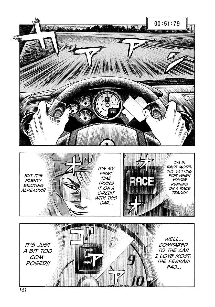 Countach Chapter 254 13