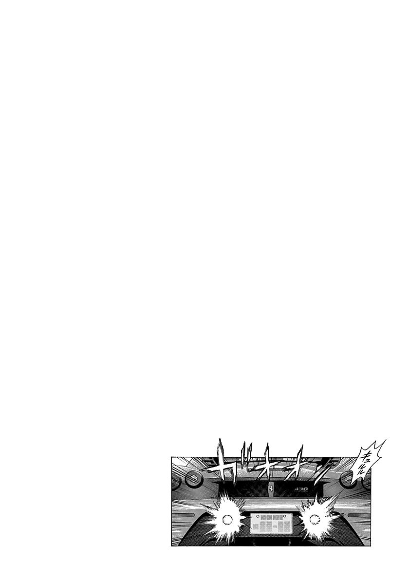 Countach Chapter 254 16