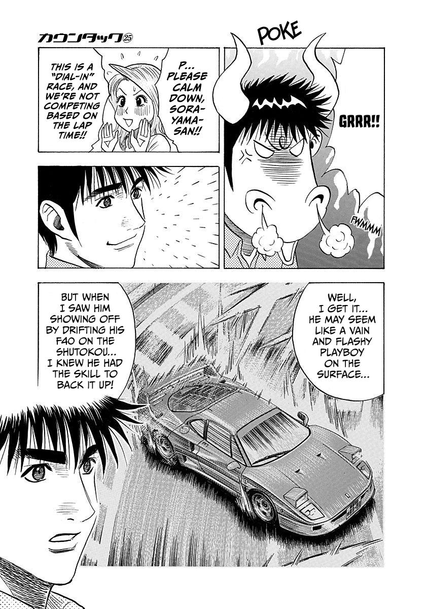 Countach Chapter 255 4