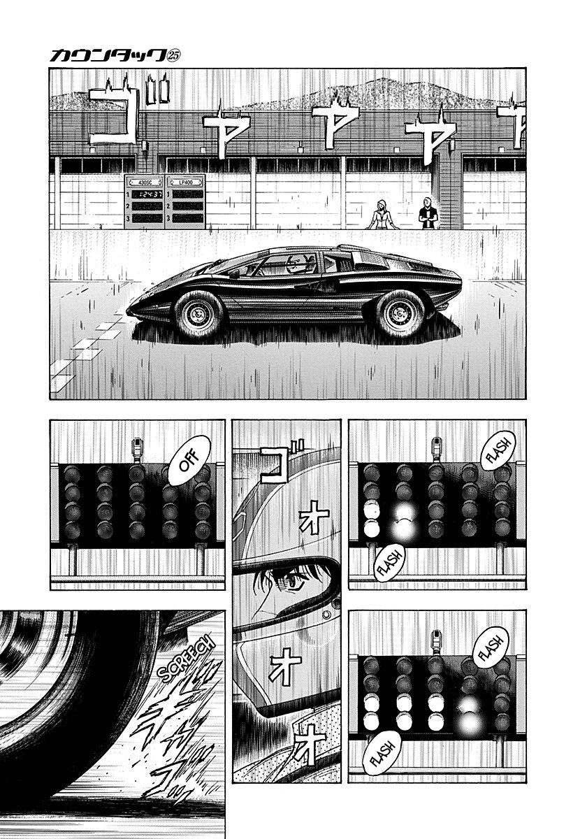 Countach Chapter 255 8