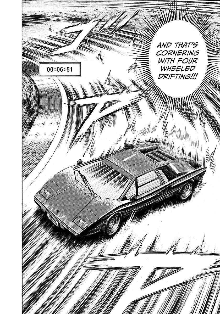 Countach Chapter 255 12