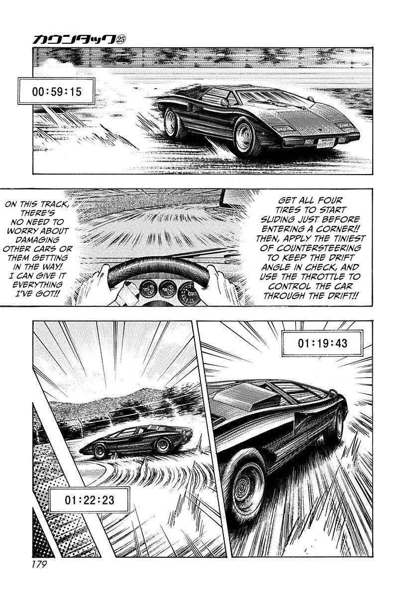 Countach Chapter 255 13