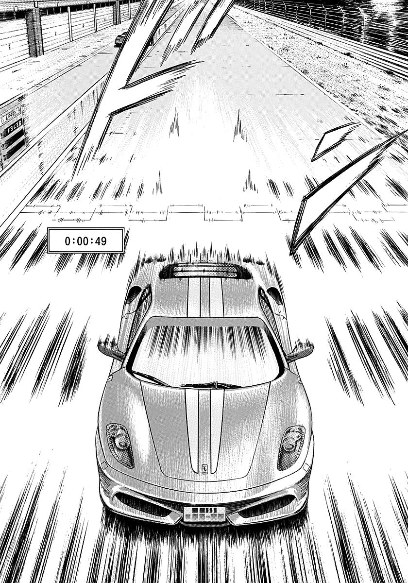 Countach Chapter 256 10