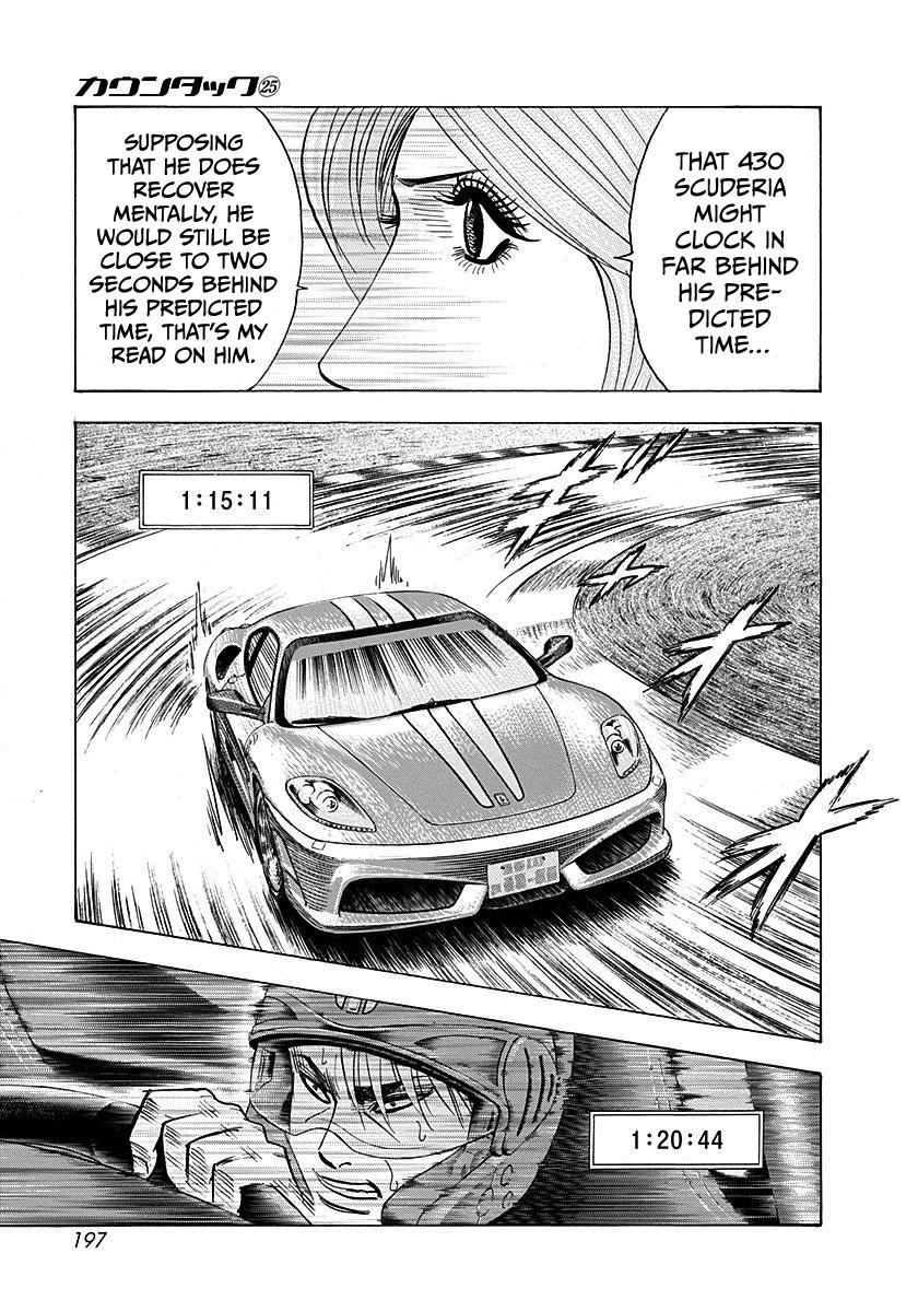 Countach Chapter 256 13