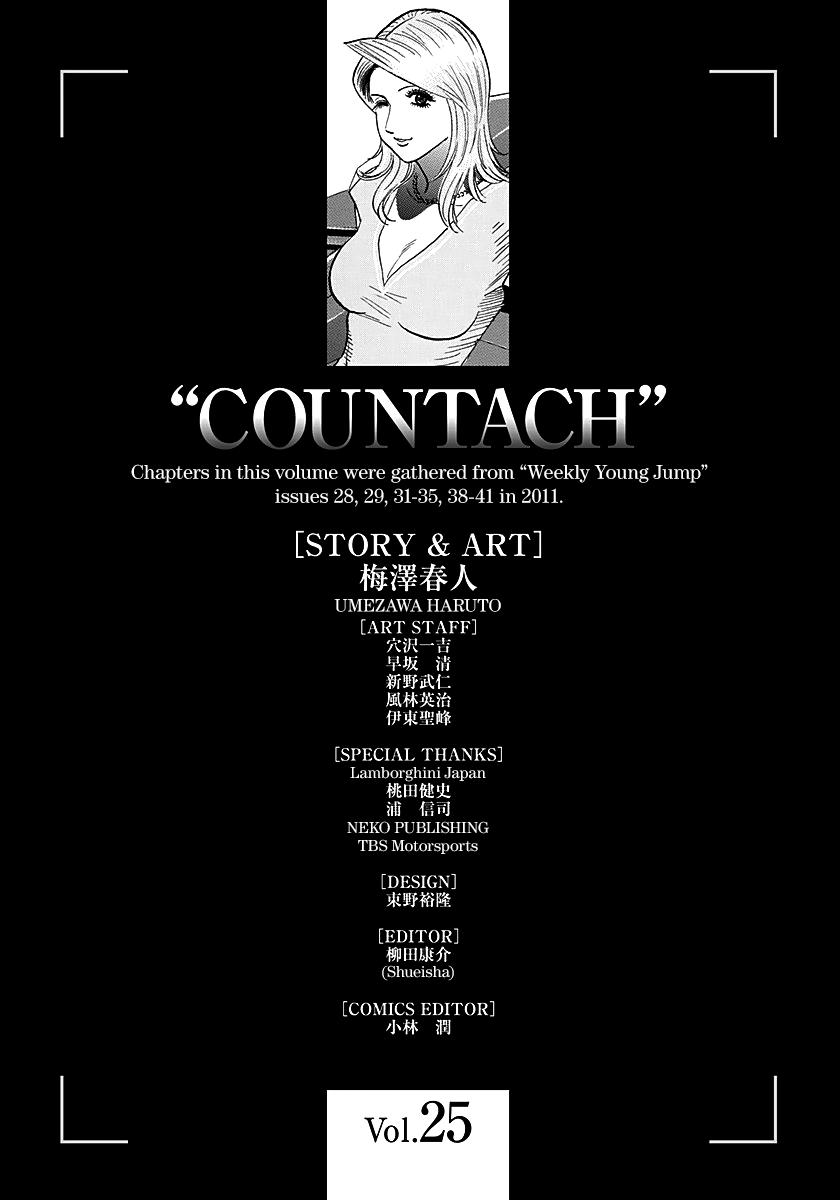 Countach Chapter 256 16