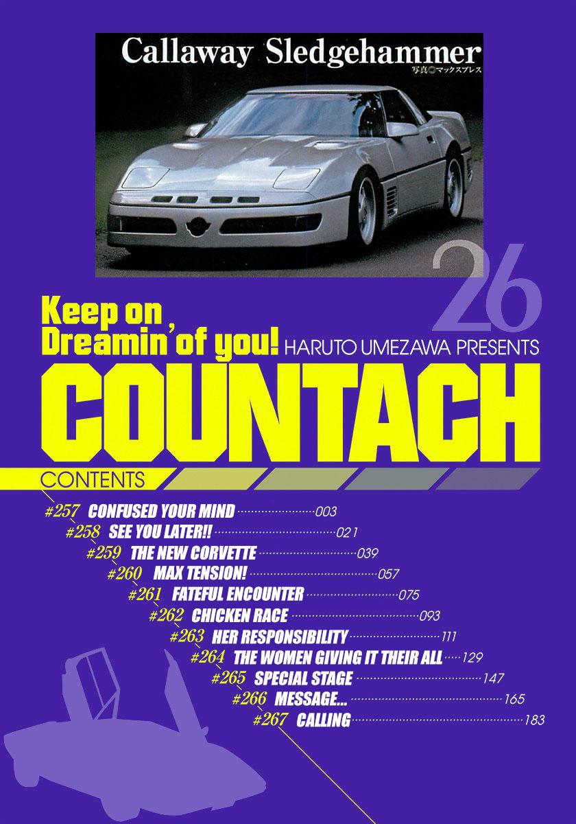 Countach Chapter 257 3