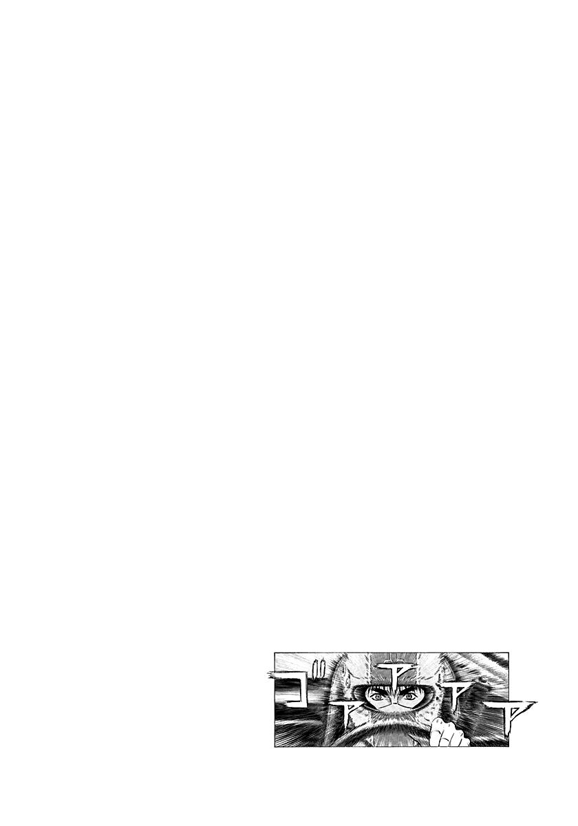Countach Chapter 257 18