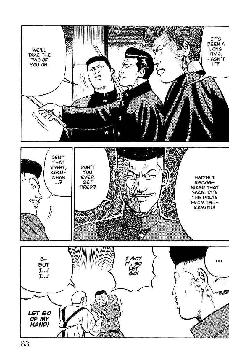 Page 81