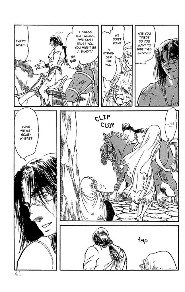 Page 40