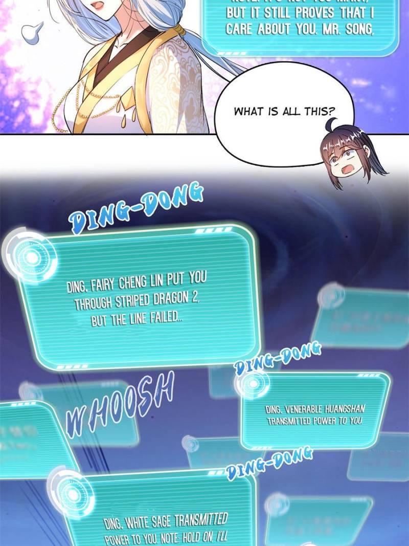Cultivation Chat Group Chapter 584 14